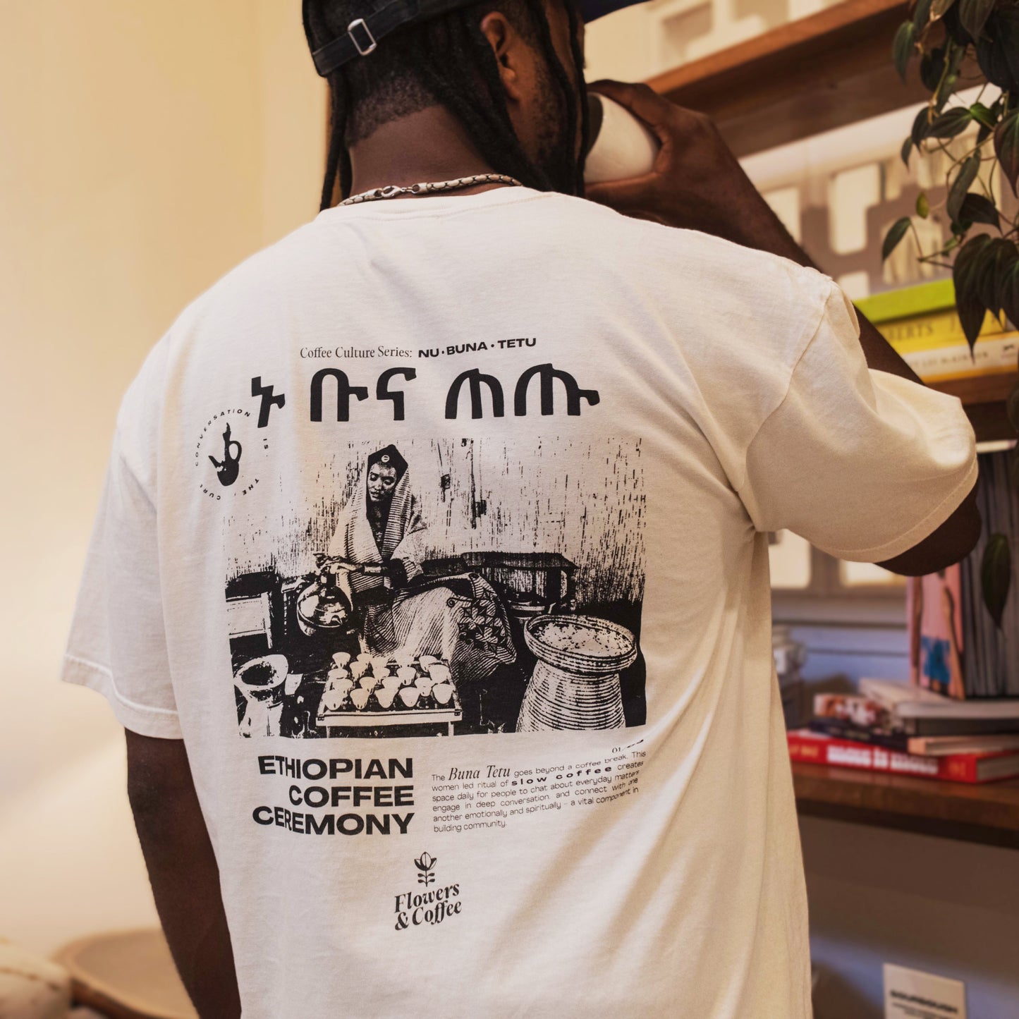 Coffee Culture Tee: Ethiopia